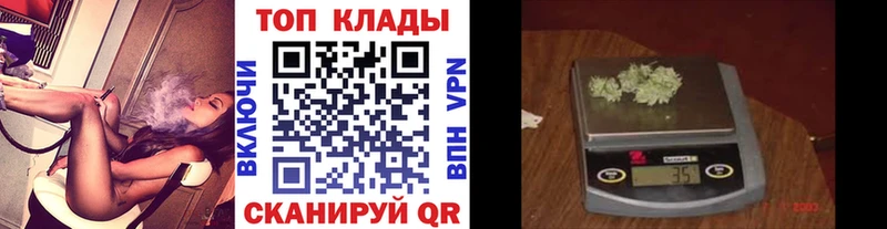 Где продают наркотики Тюмень Кокаин Мефедрон СОЛЬ Канабис ГАШИШ