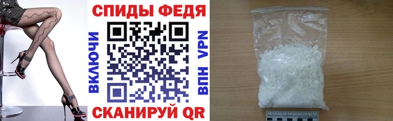 Amphetamine Premium  Тюмень 