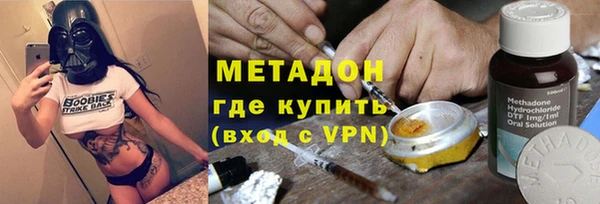 дмт Абдулино