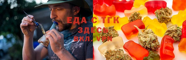 марки lsd Алексеевка