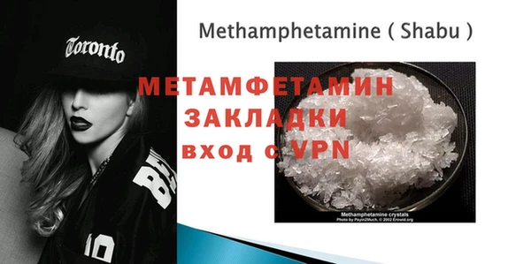 дмт Абдулино