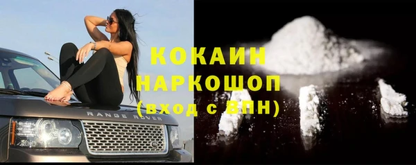 первитин Алзамай