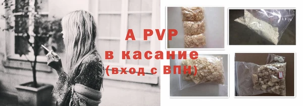 jwh Алексин