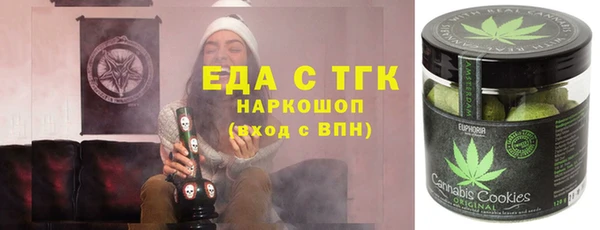 дмт Абдулино