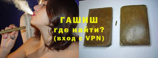 дмт Абдулино