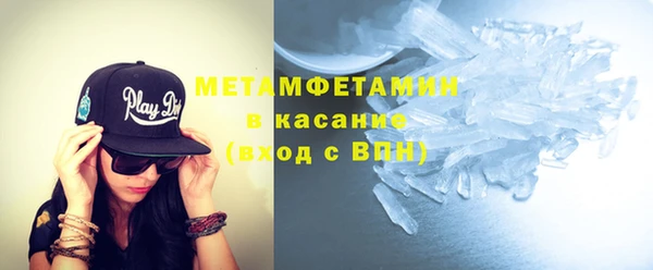 первитин Алзамай