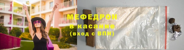 дмт Абдулино