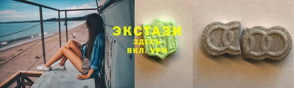 мескалин Абинск