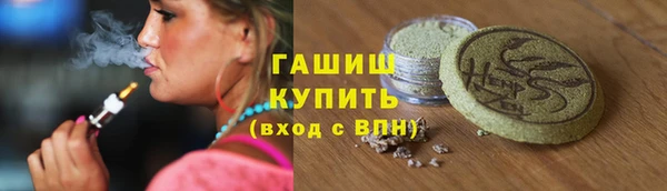 марки nbome Аркадак