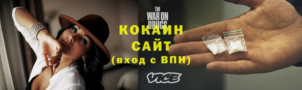jwh Алексин