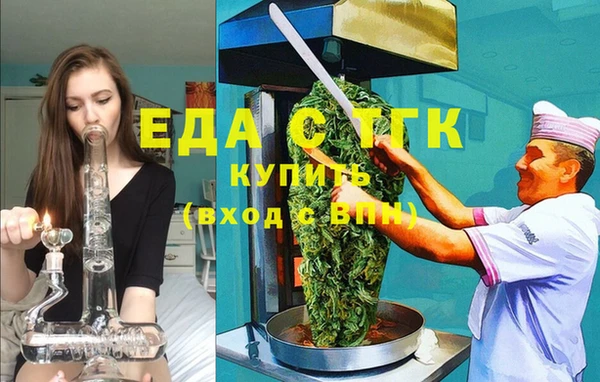 дмт Абдулино