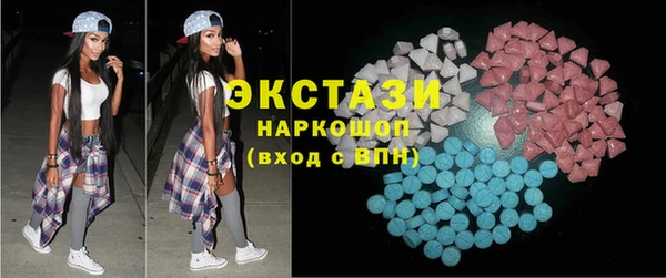 марки lsd Алексеевка
