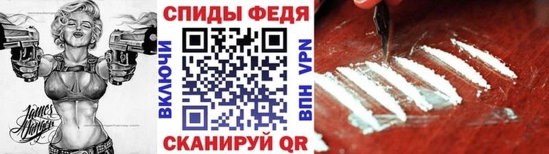 Метамфетамин витя  Тюмень 