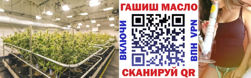 Дистиллят ТГК THC oil  Тюмень 